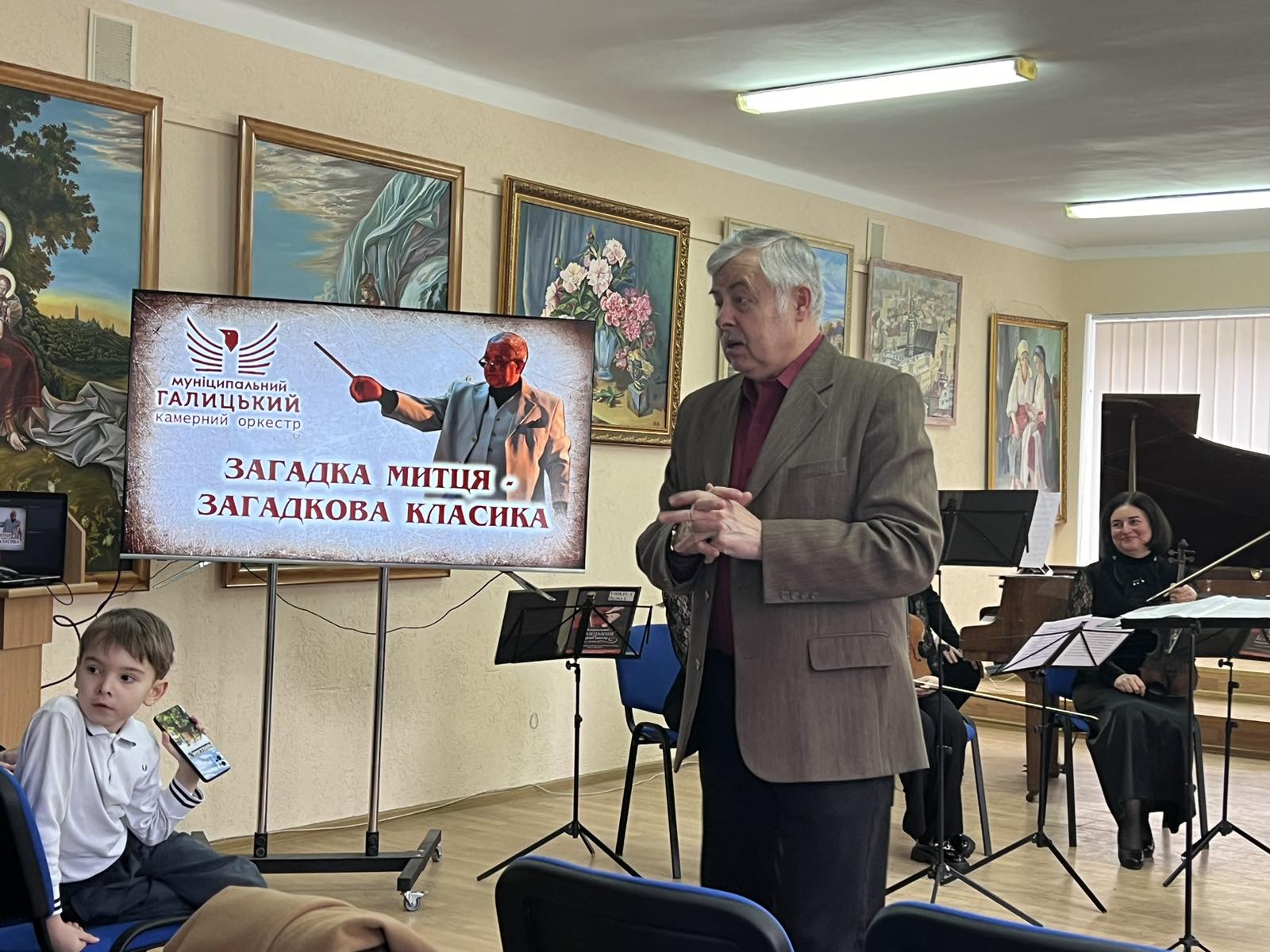 Вітальне слово завідувача кафедри